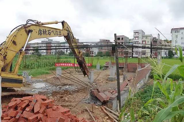 永州1起新增农村乱占耕地建房典型案例被全省通报