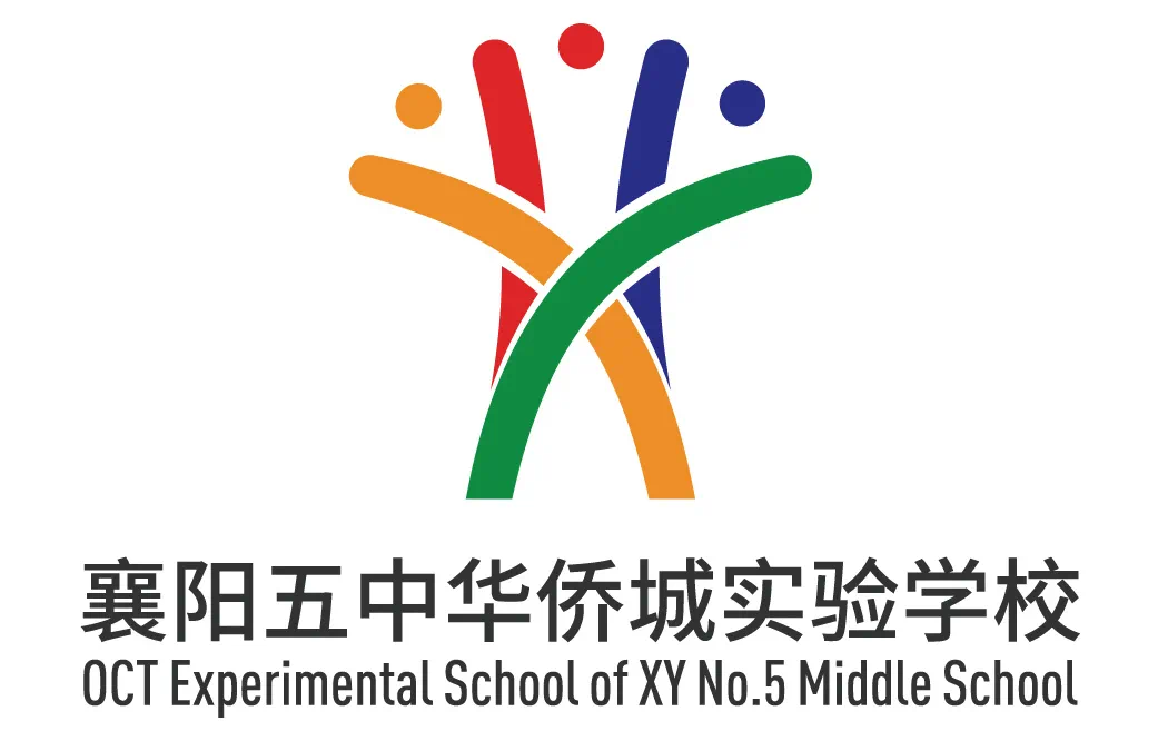 全体家长襄阳五中华侨城实验学校校徽发布学校就读预登记正式开启