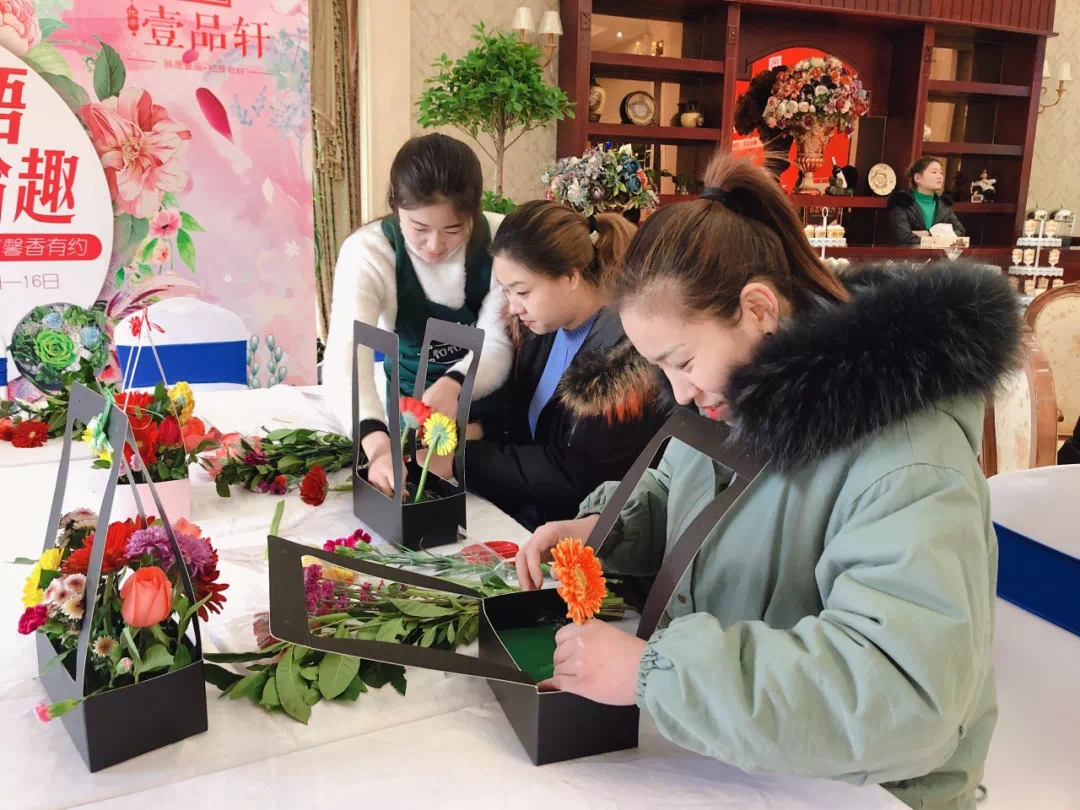 花艺品鉴会暨创意插花diy活动 在亿丰壹品轩火热进行中