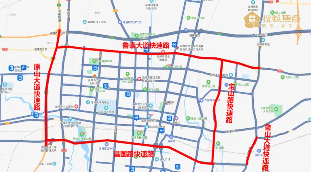 3月8日,淄博市公共资源交易网发布《淄博市城市快速路网建设项目(一期