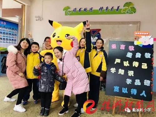 手写诗句/金猪迎开学株洲各中小学迎新学年小学送别春联图片
