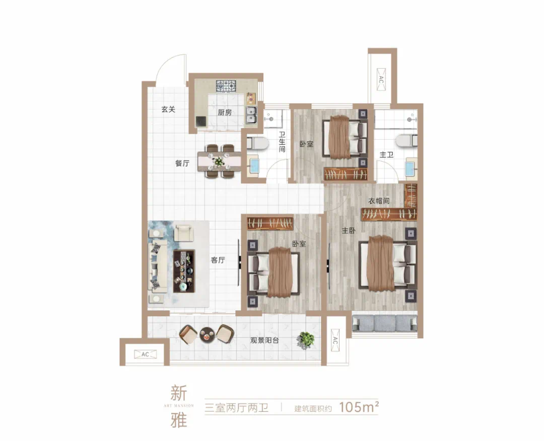建业新筑首批会员招募2月19日即将盛大启动
