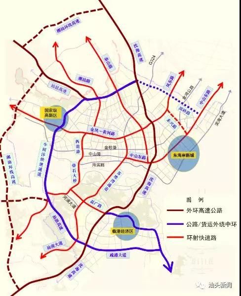 我市将构建中心城区"外,中,内"三层快速环路 将解决交通拥堵