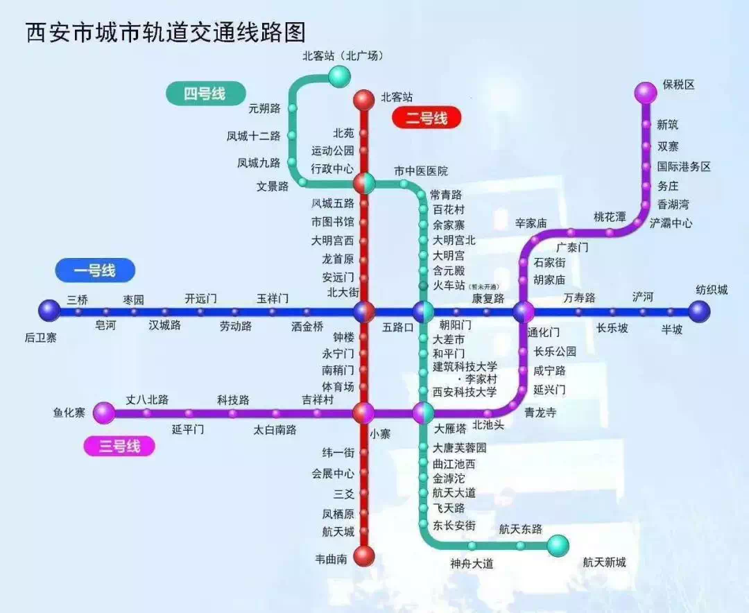 郑州1号线“市民中心站”规划上新！建设西路、雪松路 - 知乎