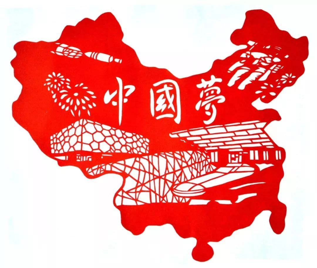 巧手迎新年 | 哈罗新城剪纸diy,剪出快乐剪出幸福