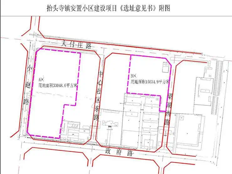 德州运河新区:这三大安置社区,都有了最新消息!