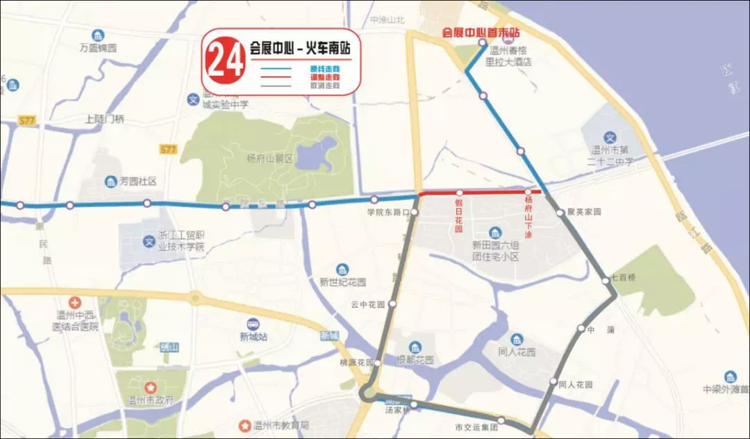 近期温州市区24路公交上陡门社区巴士线路将优化调整