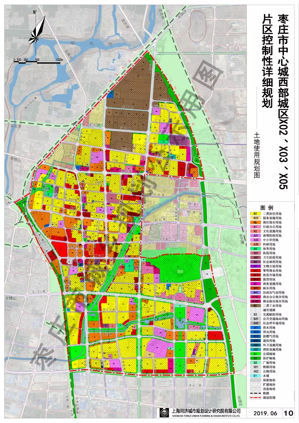 最新规划!枣庄市中心城西部城区详细规划批前公示!