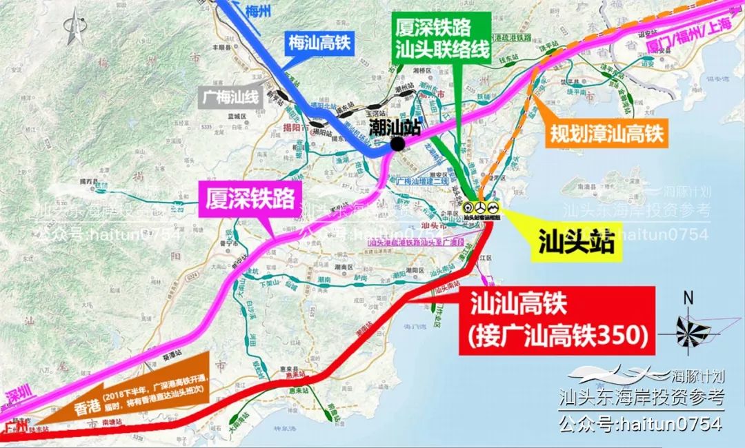 厦深铁路汕头联络线沿着现有广梅汕铁路线路增建一条22.