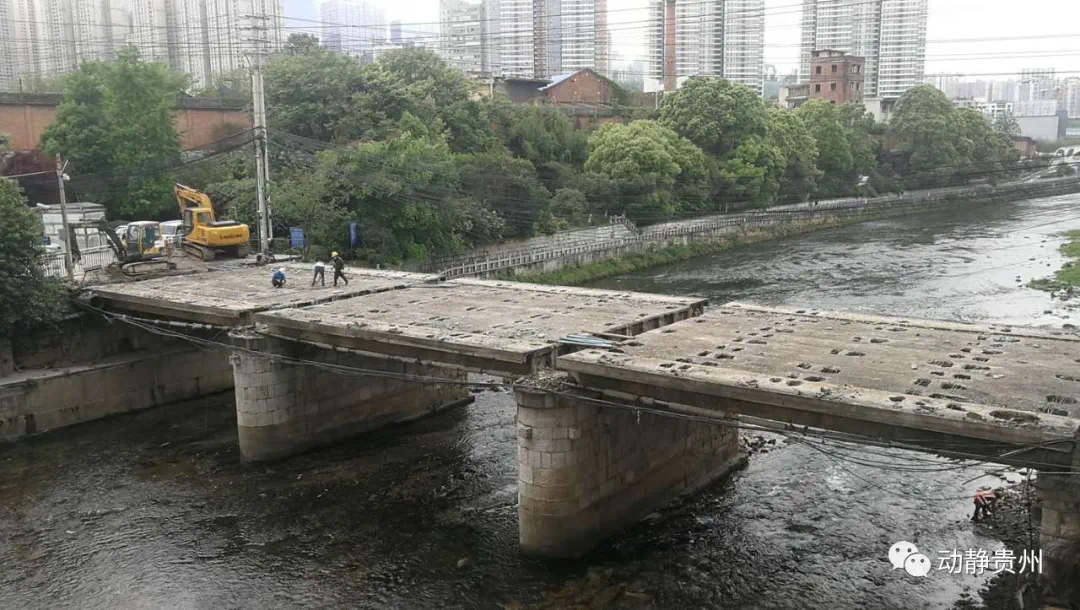 近日,关于贵阳五眼桥拆除工作正式启动的消息传遍了朋友圈.