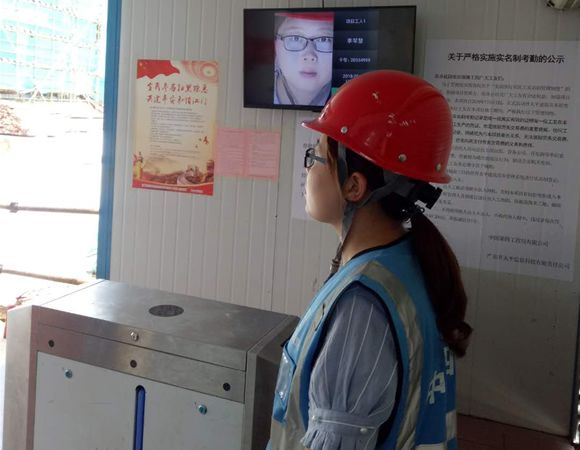 聚焦江门建筑行业：探索工程公司的最新动态