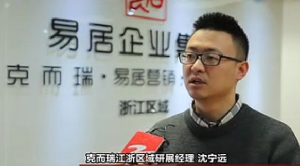 304101元平米!杭州第二宗租赁用地底价成交