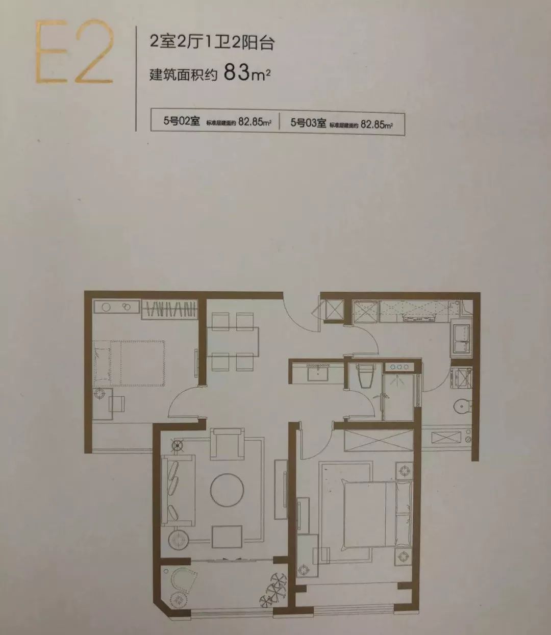 【探盘】中环旁惊现均价56000元/㎡精装房,大华碧云天开始验资,预计下周取证!-上海搜狐焦点