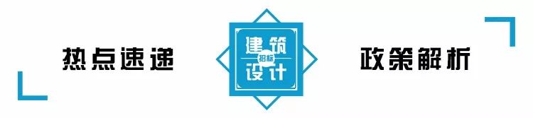 乐鱼(中国)体育官方网站30个原汁原味的民居院落设计(图1)