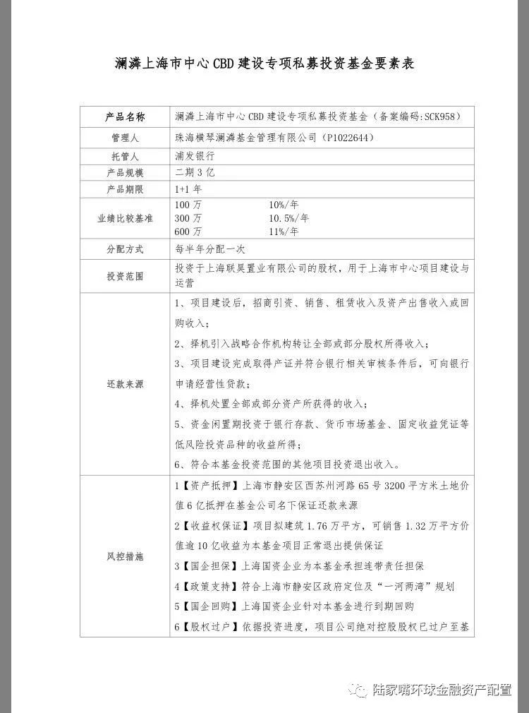 畅严实业：推动行业创新与发展的领航者