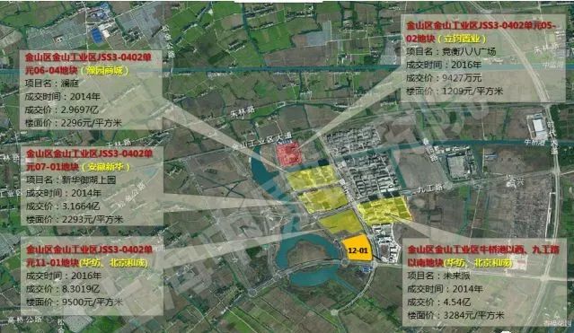 【园区要闻】金山这两幅地块工程方案公示!其中一地块将造13栋高层!