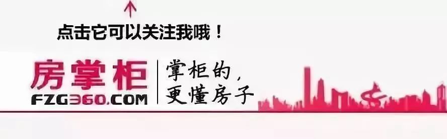 【航拍】商业比较高达50%!黄江25万㎡商住地9100元㎡起拍