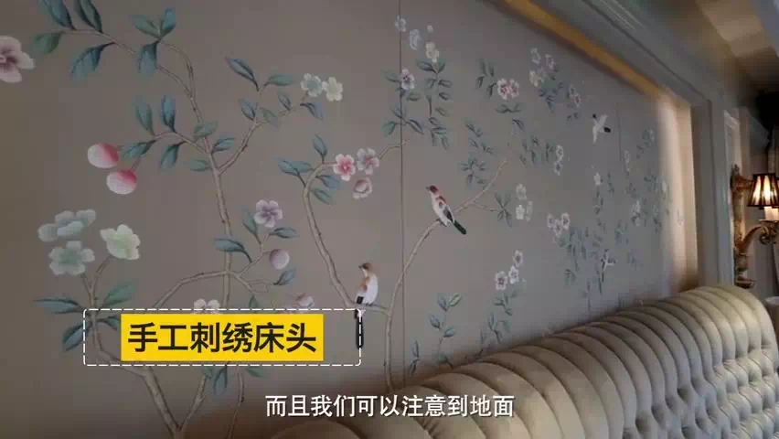 北京2.2亿豪宅火了!保洁费10万,卧室堪比二环一套房