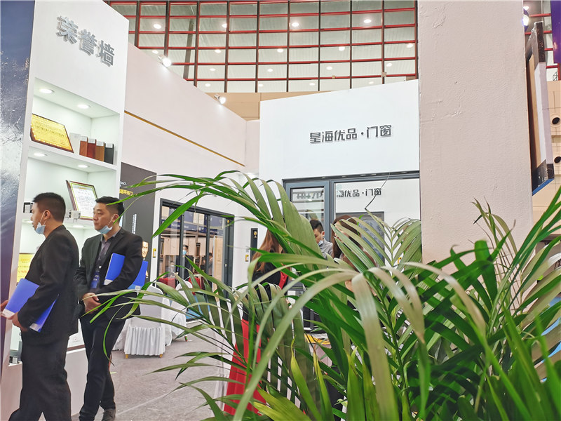 皇海优品门窗携全系列产品亮相2021中国郑州门窗业博览会