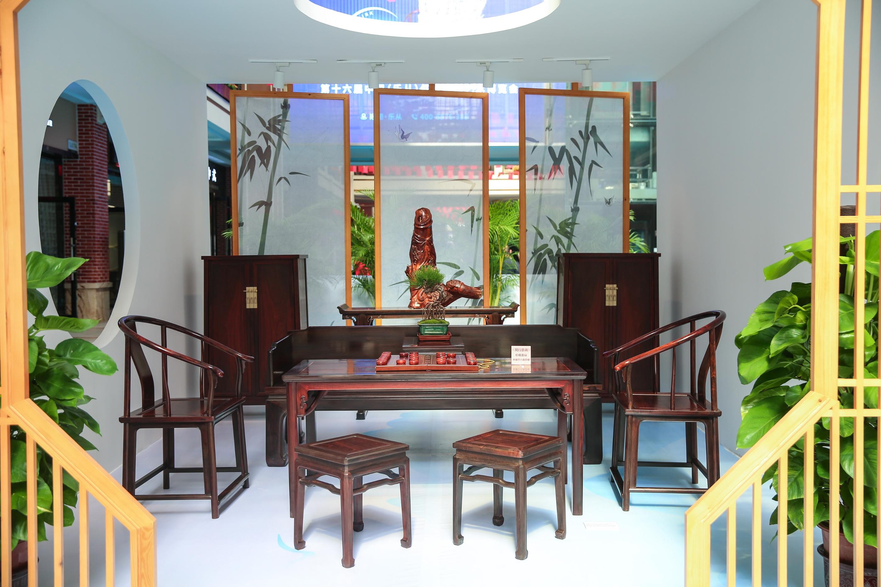 第十六届中国(乐从)红木家具艺术博览会如期盛启