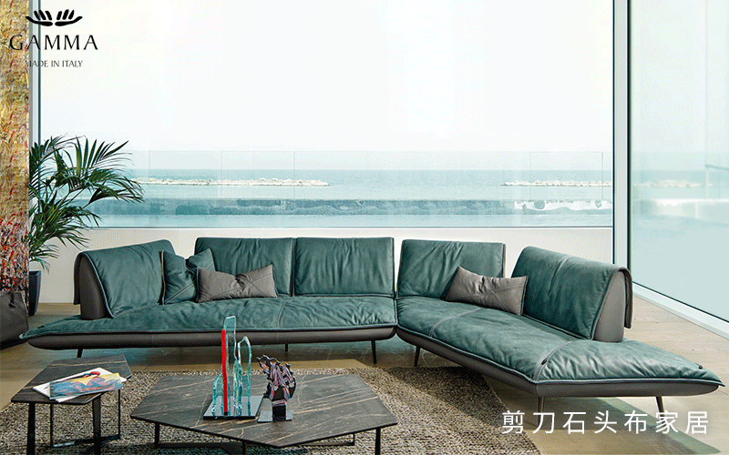 意大利沙发Gamma 给您带来一款有设计感的沙发！