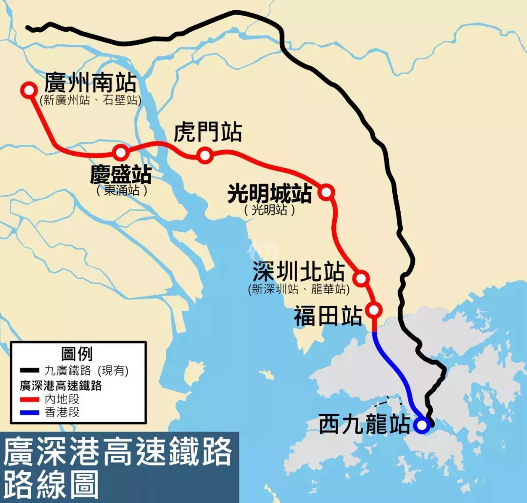 火车从广州到海南省，到底是怎么过海的？看完长见识了|火车|铁轨|海南岛_新浪新闻