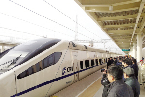 京哈铁路蓟州站开通 天津蓟州区融入北京半小
