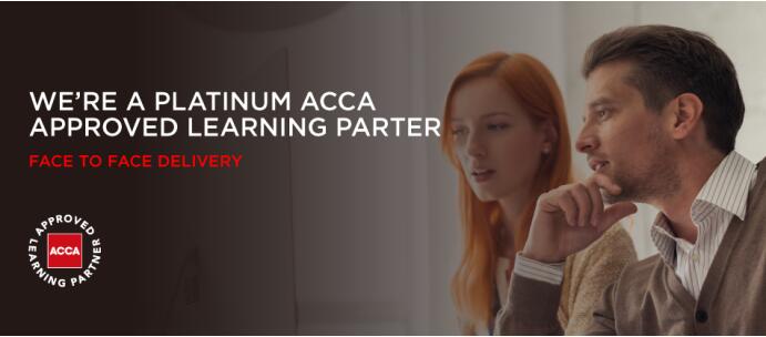 喜讯！楷柏财经教育正式成为ACCA白金级认可教育机构