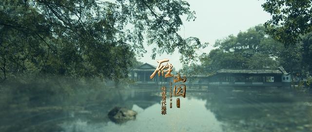 《你眼中的桂林》每一帧都是桂林记忆 你眼中